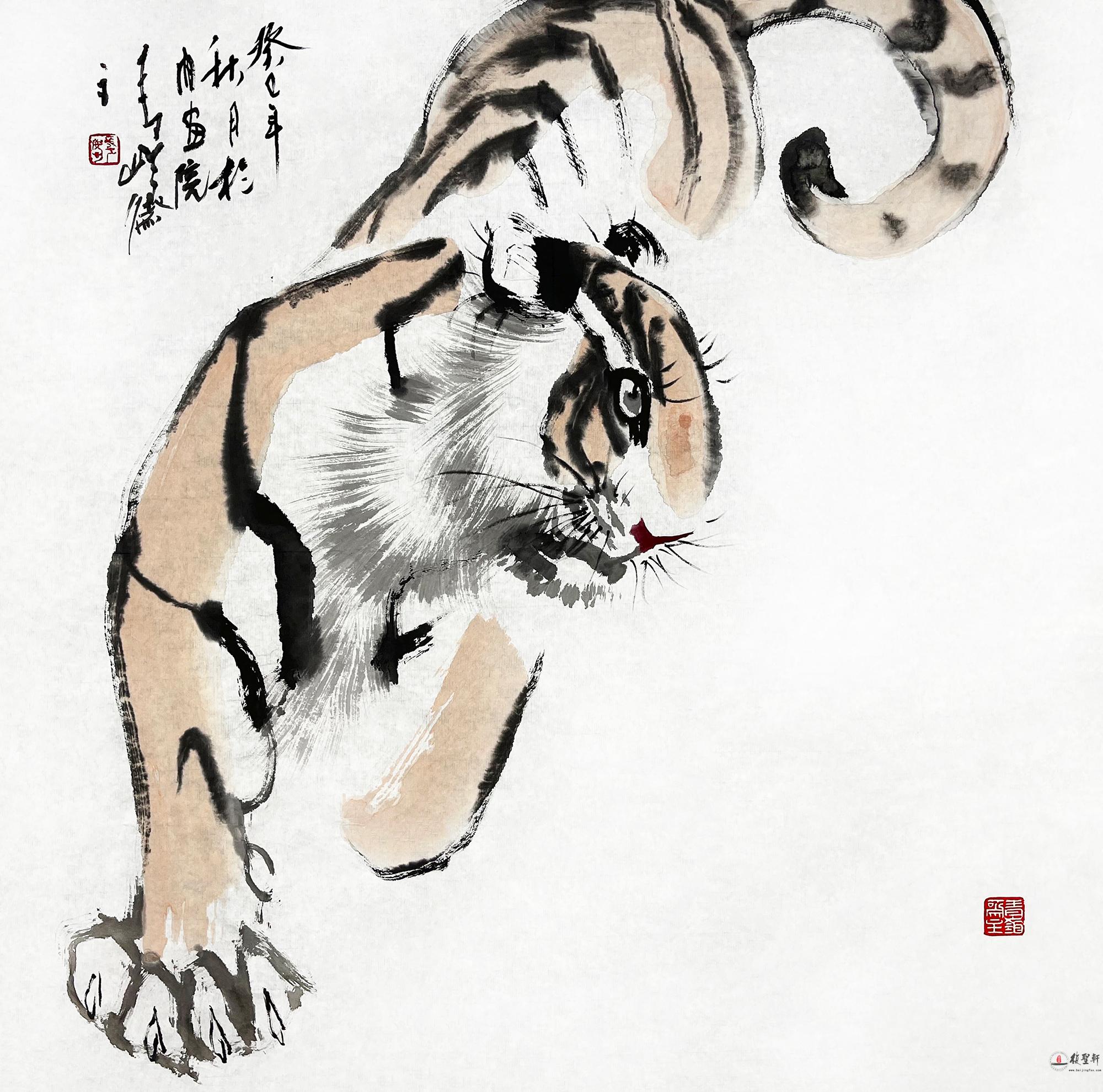 张广庆  动物画《虎》